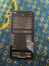 ايفون اكس ار ذاكره ٦٤ بطاريه ٨٠ جهاز نضيف فقط سماعه اتصال عاطله بس بل ...