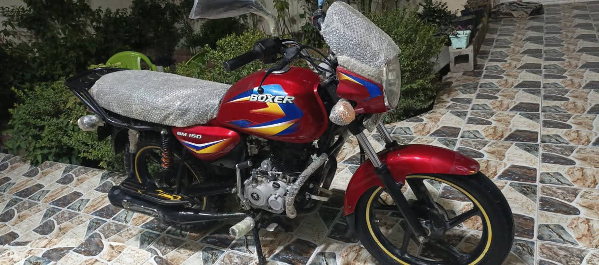 , ***********---2021--- اوراق بعقوبه بهرس
