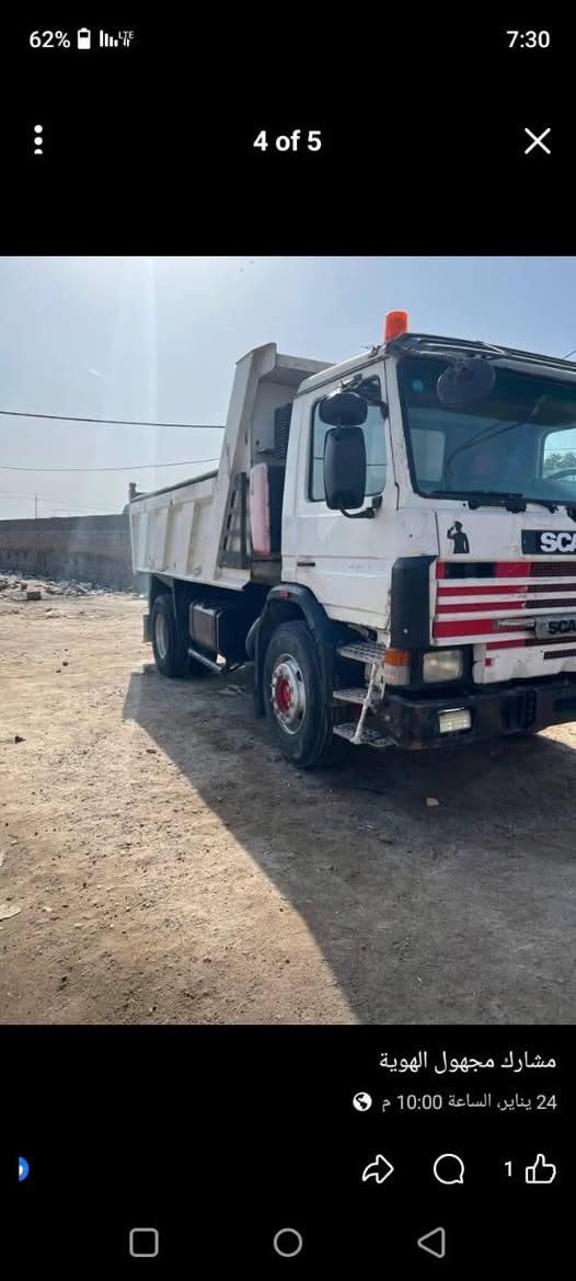 تك ايف موديل ٩١ مكينه كاورين شاصي ابو ١٠ كسن لطش كير ٥في ٥ جاهزه الشقل *********** انه مكلف بلنشر
