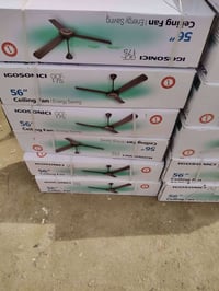 مراوح • ٣ مراوح • الرفاعي حي الامير