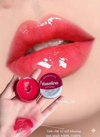 فازلين شفايف • شفاه وردية • تجميل