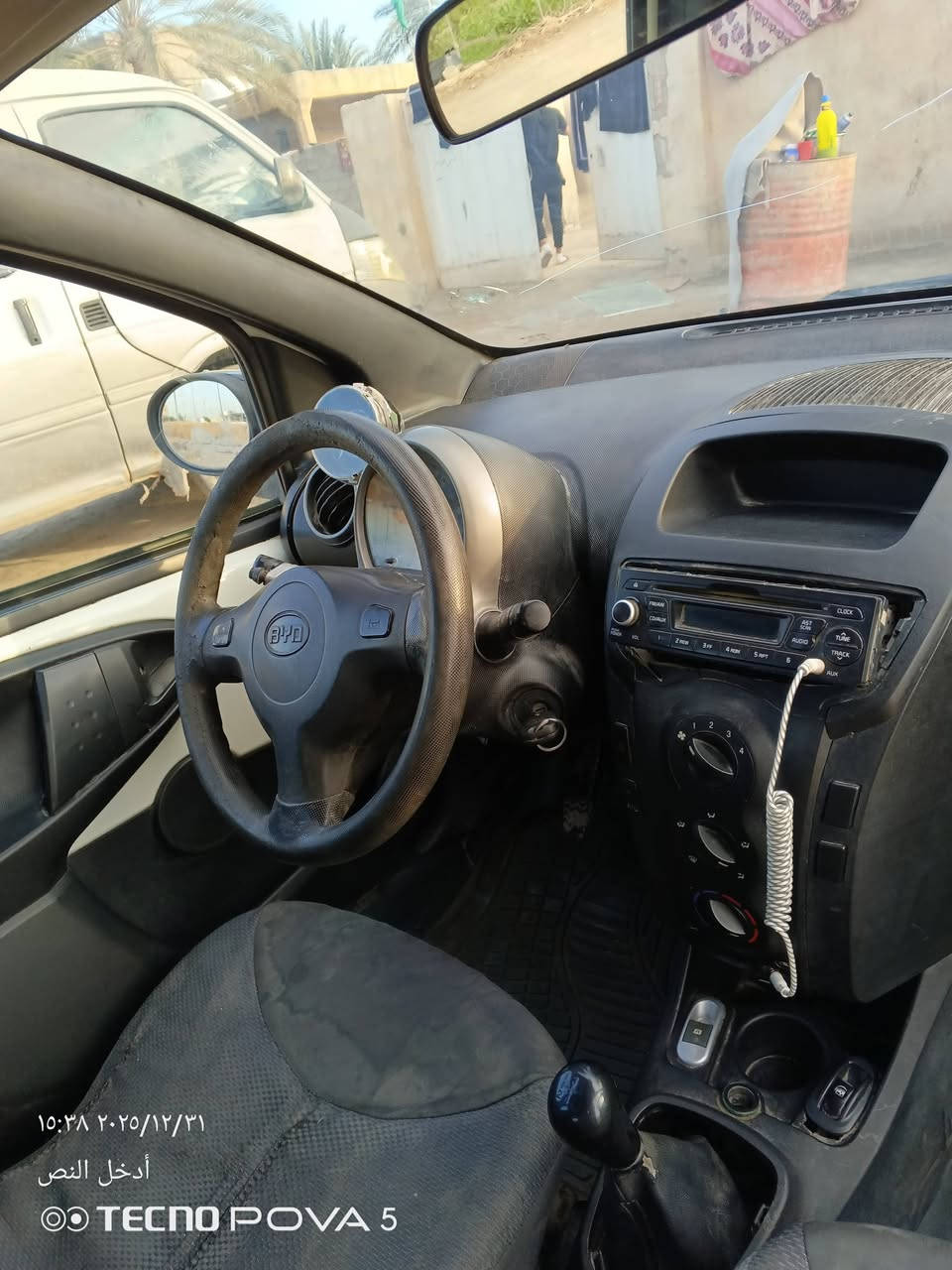 بيوايدي اف زيرو مكينه كير وحداديه خير من الله كير عادي 3بستم السعر 25 مكان السياره كربلاء الحسينيه ***********
