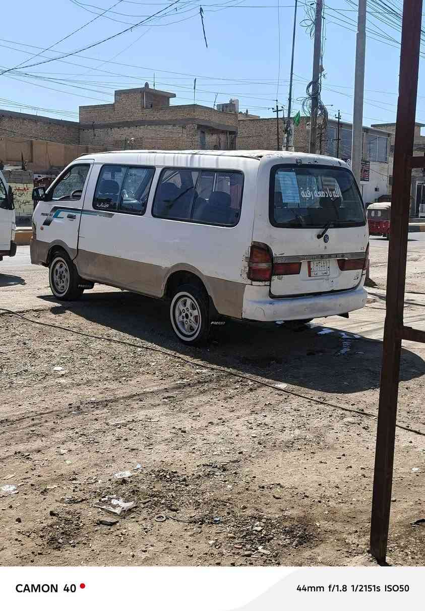 بريجو موديل 2000 عوزها تعمير كامل سعر 54 و بيها مجال هاذا رقمي ***********
