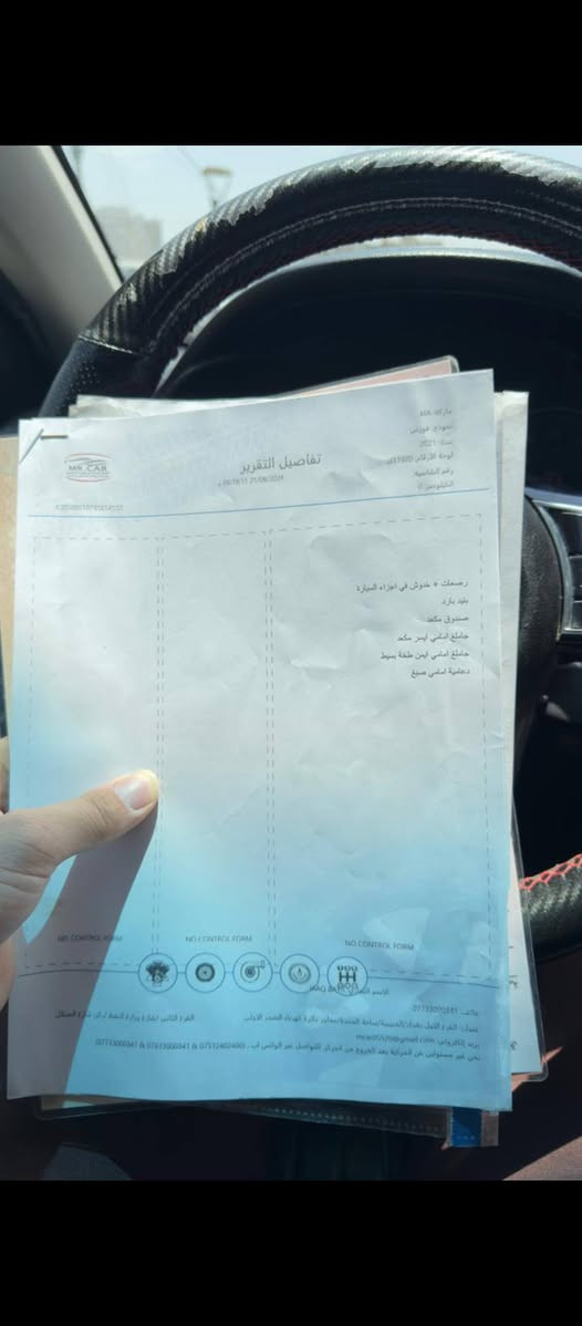 (مكلف بالنشر )
فورتي وارد امريكي موديل2021 فول ما عدا الفتحة ماشية 117الف ميل رقم سليمانية  طخته بامريكا فقط شفت البنيد وراجع بارد واكو طخة بالباب عكس السائق وهاي بغداد وهم راجعة على البارد  سيارة نظيفة جدا وما تصرف عليها ربع  واكو سونار مرفق بالصور  مكان السيارة العطيفية /شارع الدامرجي خلف جامع المعز  للتواصل مع صاحب السيارة السعر 122 وبيها مجال بسيط 
هاتف /‏‪***********‬‏
