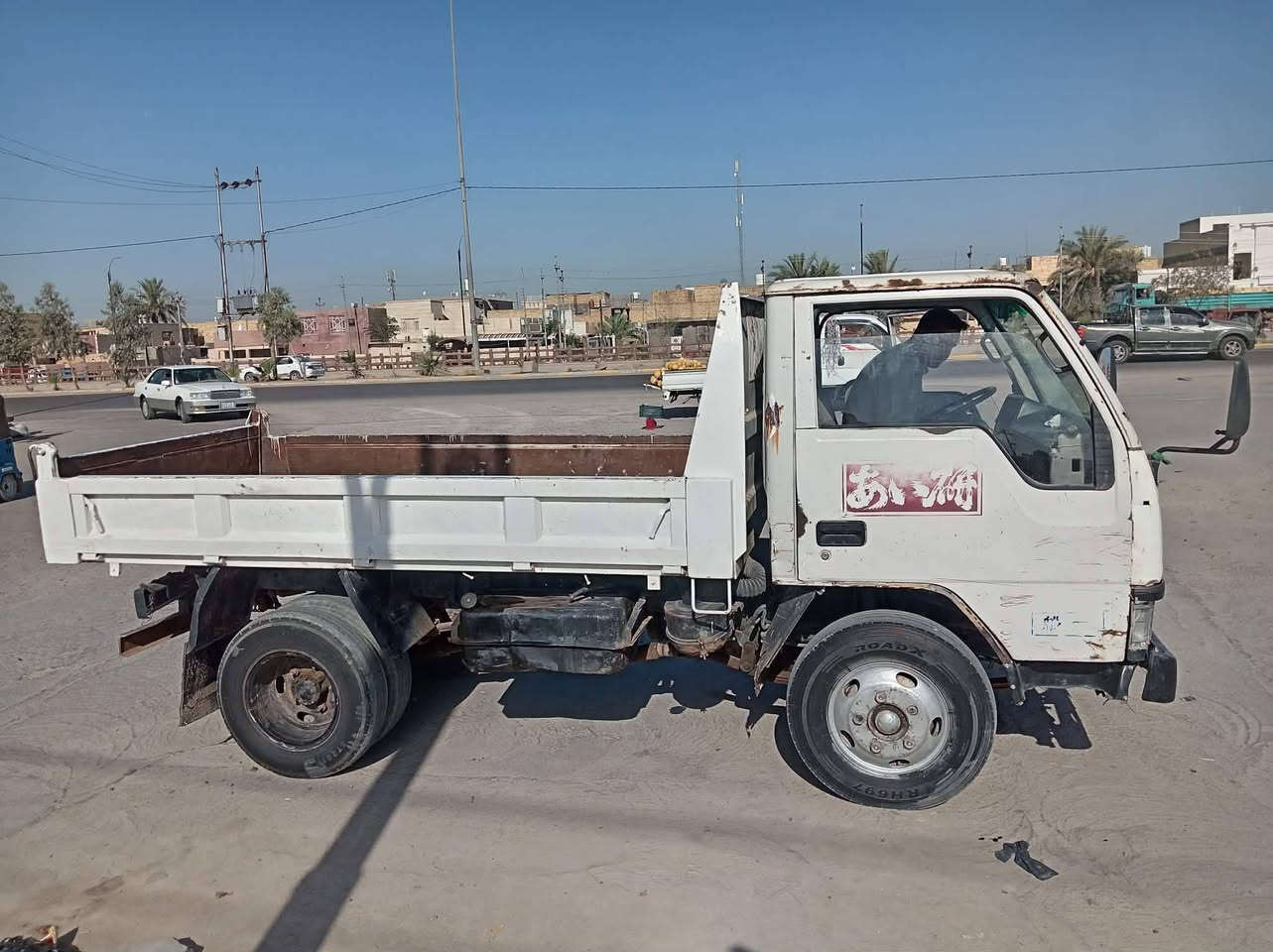 كنتر عظم للبيع العنوان ذي قار الرفاعي الشارع العام الاتصال ***********
