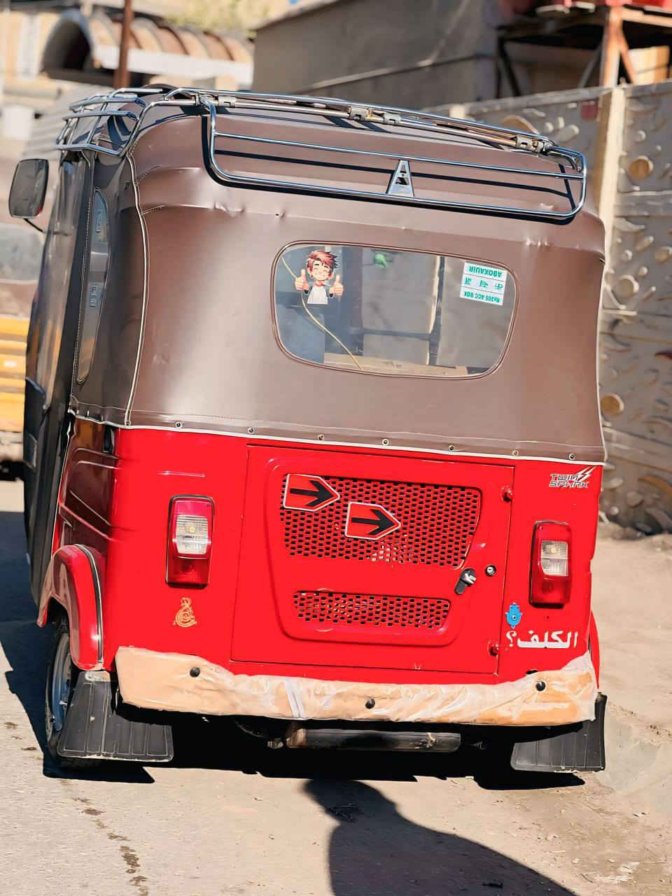 السلام عليكم تكتك للبيع موديل 2024كفاله عامه الشراي يخابر وبيه خير ويدلل ***********
