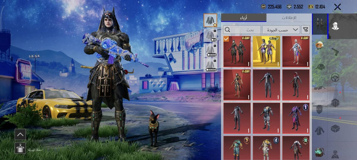 الحساب للبيع الله يشهد مستعجل على بيعه صارف عليه كلش هواي
رايده بسعر جوة السوك كلش رايده ب175 الف بس 
وبي مجال بسيط للشراي مكاني بغداد (تسليم وجه لوجه)


**إذا كنت صاحب هذا الإعلان وتريد حذفه لأي سبب، رجاءا أرسل رسالة إلى الدعم الفني**