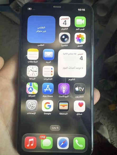 سلام عليكم ايفون ١١ برو ماكس بطاريه ٧٦ ذاكره ٢٥٦ نموذج Mوتر برو الجهاز ابد ممفتوح نضيف كلش الجهاز ٤٠٠ وبي مجال رقم تليفون ***********
