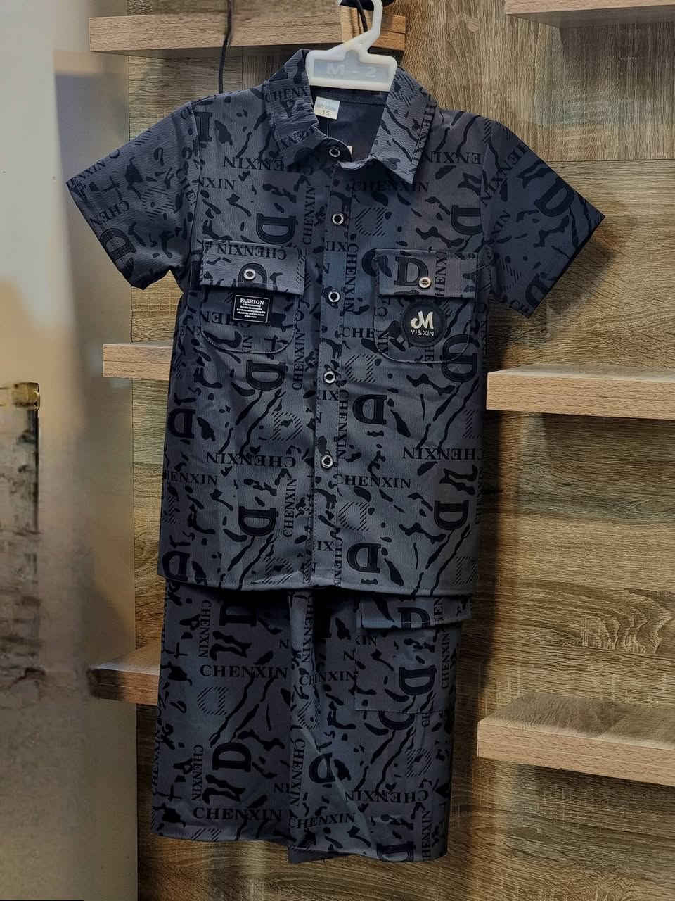 ✨🔥 سوت قميص برمودة ولادي 🔥✨
خامة درجة أولى 🧵👌 جودة مرتبة ولبس يجنن
📏 القياسات: من 15 للـ 18
👦 يلبس من عمر 4 لحد 9 سنوات

📍 العنوان: ديالى – بلدروز – شارع المسعودية مقابل معهد التراث
📞 رقم الموبايل: ***********
🚚 التوصيل متوفر
