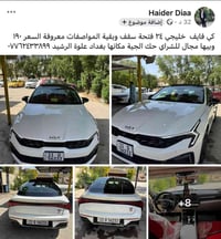 كيا كي فايف ٢٤ فتحة سقف ماشية ٢٩ Colombo, Sri Lanka
