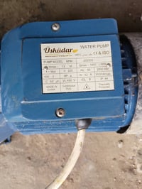 مضخة • 4 حصان • الموصل