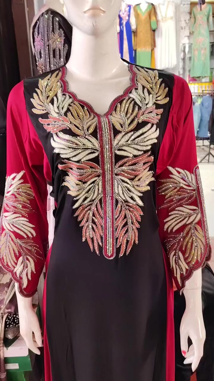 على بركة الله تم وصول بضاعه جديدة من الدشداشه الصيفي باحلى واجمل الموديلات العنوان موصل ناحية القياره محلات مروان الحسوني بادارة سرحان الملكي


**إذا كنت صاحب هذا الإعلان وتريد حذفه لأي سبب، رجاءا أرسل رسالة إلى الدعم الفني**