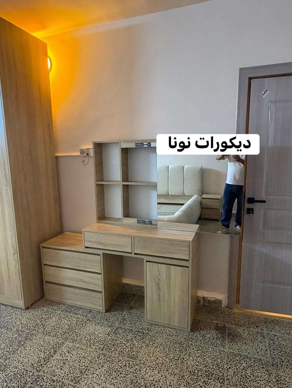 طلب احد الزبائن تفصال حسب الطلب والموديل والقياس  🫆🫆


**إذا كنت صاحب هذا الإعلان وتريد حذفه لأي سبب، رجاءا أرسل رسالة إلى الدعم الفني**