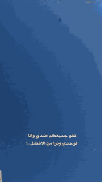 سلام عليكم بايسكل جديد البيع او مراوس بدراجه ونطي فرق السعر ١٣٥وبي مجال مكاني سيد سماعيل التصال والستفسار ع رقمي ***********
