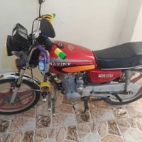 سافيني • CG150 • اوراق كاملة