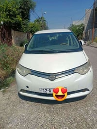 بيع مستعجل • رقم نينوى • دولي