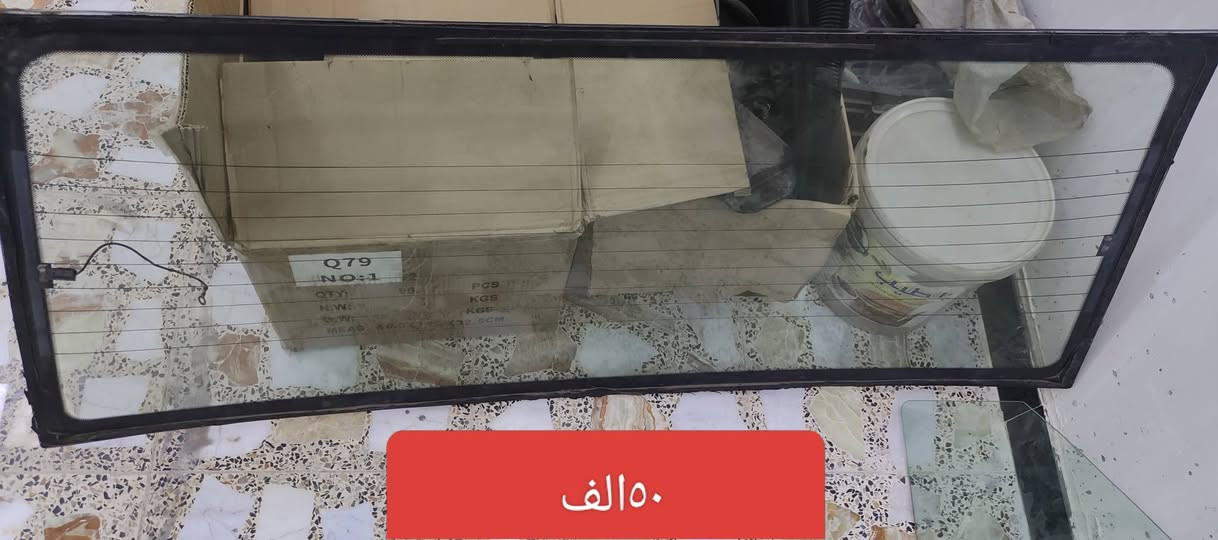 ويرا

الأسعار مثبته على الصور فقط الغراض المعروضة ما عندي غيرها 

مستعمل +جديد شركه

الغراض المعروضة في الصور فقط موجوده

للاستفسار على الوات ساب ***********
