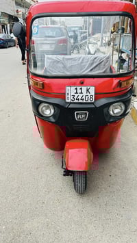 تكتك2019 شهر 12 للبيع 07710118433