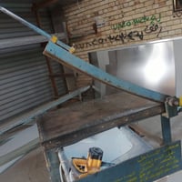 طبر • مستعجل • النجف ميسان