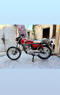 دراجه ايراني • أوراق أصولي • نضيفه