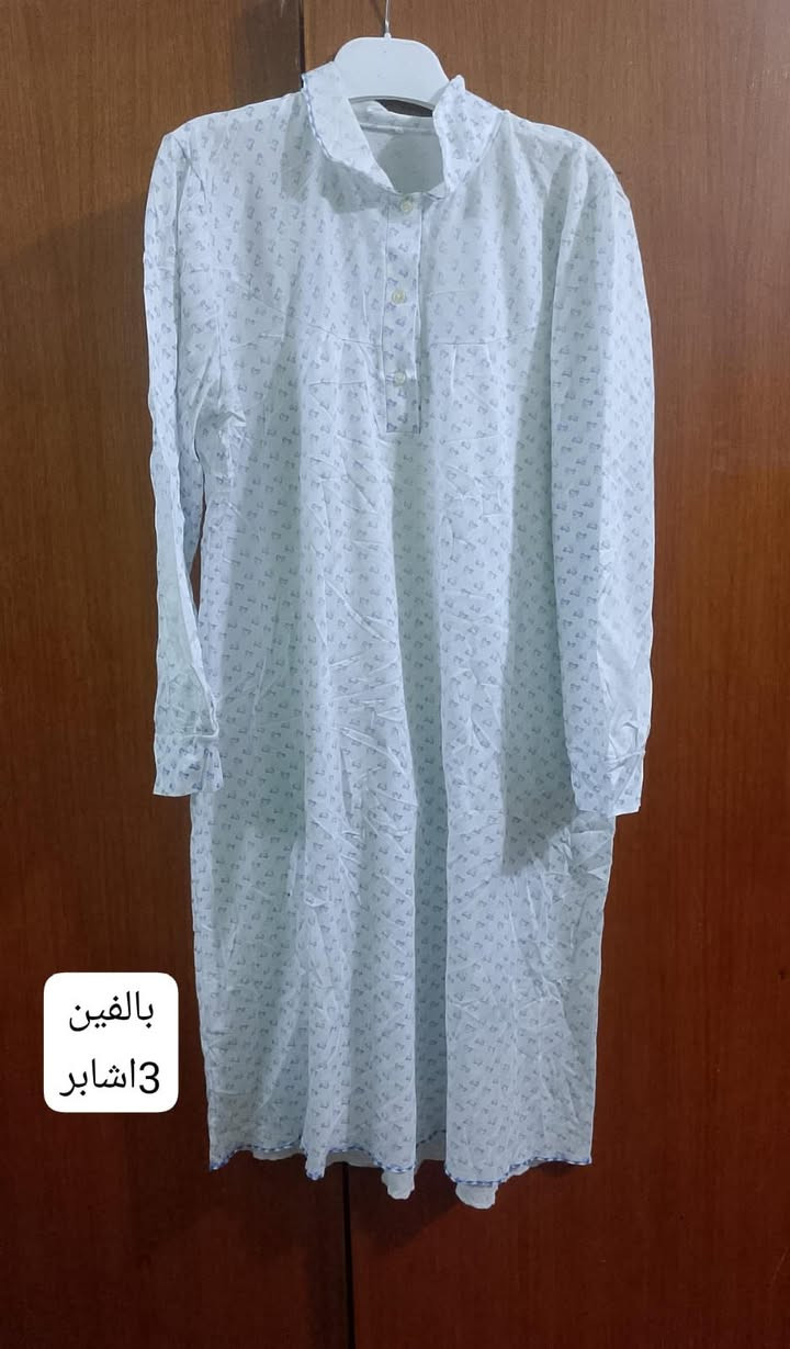 شلحه باله نسائيه صيفي الخامه بارده فانيله موجود مفرد وجمله التوصيل 3 لجميع المحافظات السعر والقياسات داخل الصوره


**إذا كنت صاحب هذا الإعلان وتريد حذفه لأي سبب، رجاءا أرسل رسالة إلى الدعم الفني**