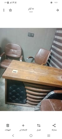 حلة بابل • اثاث مكتب • ديكور مكتب