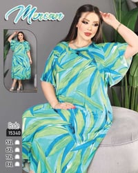 زبدة تركي • ٤XL-٧XL • جملة ومفرد