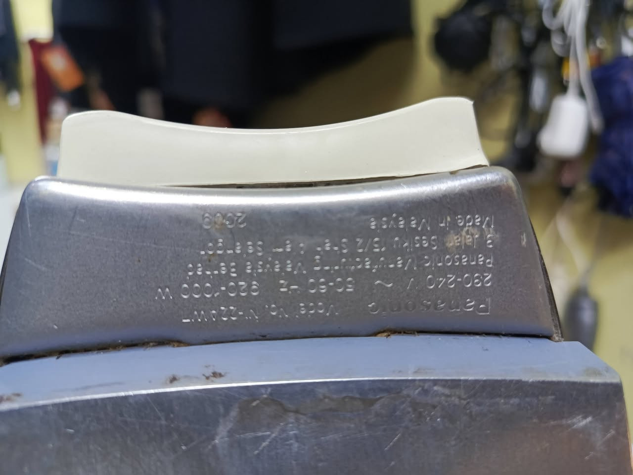 مكواه جاف ماركه باناسونيك
صناعه ماليزي شغال 
السعر 25
يوجد توصيل


**إذا كنت صاحب هذا الإعلان وتريد حذفه لأي سبب، رجاءا أرسل رسالة إلى الدعم الفني**