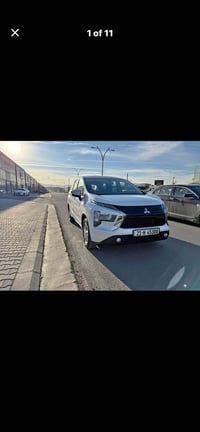 اكسباندر • ٢٠٢٤ • ١٥٠٠٠ كم