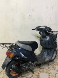 ياماها • مرات يشتغل • تراب