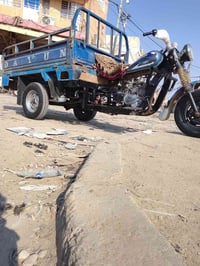 دايون • للبيع