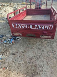 ستوته • موديل 14 • كوت شهداء