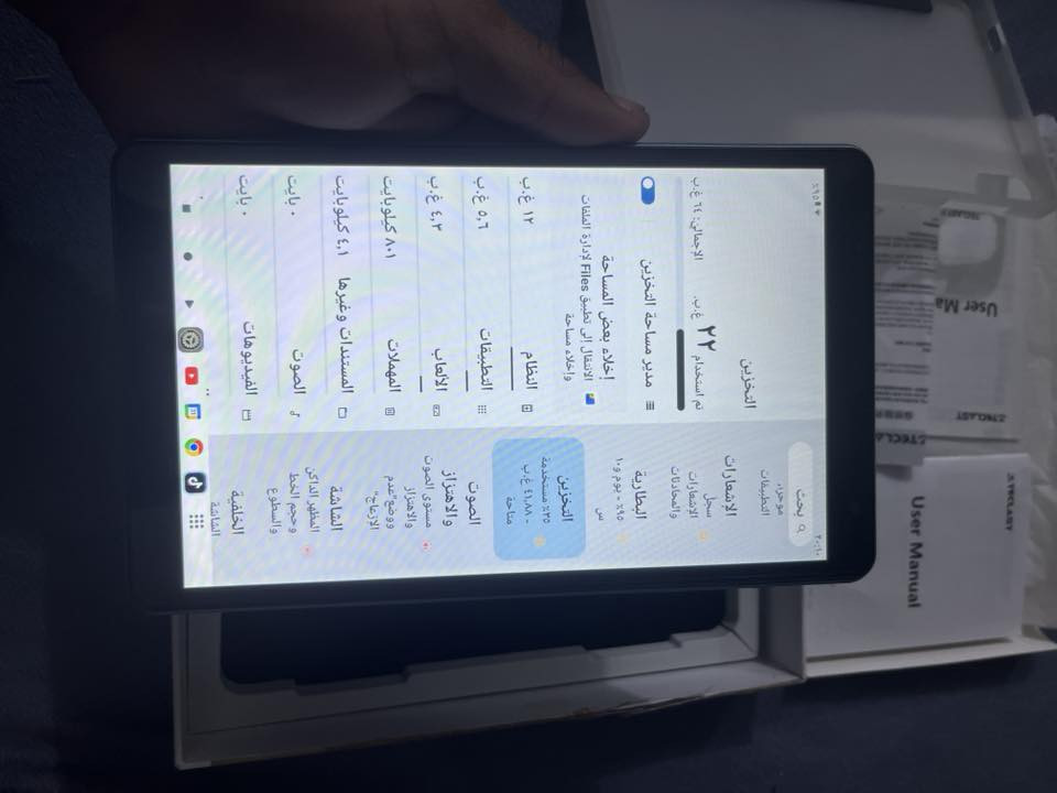 سلام عليكم أيباد للبيع TECIAST  tPad (Android) جديد كامل ملحقات ذاكره64 مقاوم الماء60%يدعم جميع الالعاب والتطبيقات سعر مناسب خاص او رقم هاتف ***********
