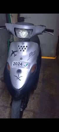 تسعة زروف • سلف وكهربايات • كفالة