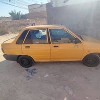 سايبا • ٢٠١٠ • سنوية ٢٠٢٨