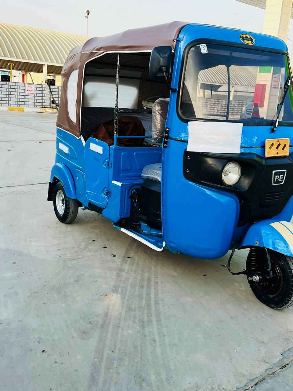 تكتك 2022رقم بصره المكان ميسان المجر ***********
