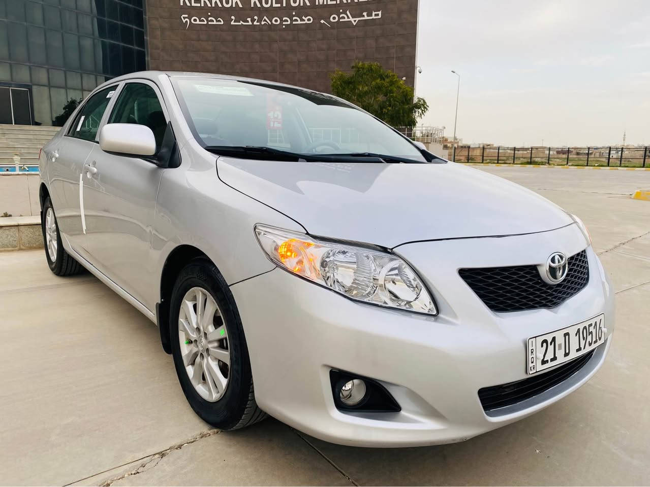 تويوتا كورلا 2010 رقم سليمانية 21
رقم وسنوية جديدة
محرك حجم 1800 مامفتوح 
كير ومحرك بدون صوت وصرف وبخار وتنقيص 
دشبول نظيف دواخل غرفة وكشنات 
كشن سايق جك /تحديد سرعة
طخم صدر امامي خلفي شرط
تبريد ثلج ❄️ كهربائيات شرط
سيارة احلى من الصور وجاهزة 100% 
ويل كروم - تايرات جديدة - تخم صدر - كلها شرط
مكاني كركوك -  إسكان قرب مستشفى أزادي
شرط التحويل والغرامات او الوكالة من الشرعي 
بيها صبغ قطعة فقط بدون دواخل
بطاقة 🪪 بانزين موجوده
سعر  112 $ بيها مجال للطيبين
آسيا واتساب ***********
كورك             ***********
شراي اتصل وتدلل 🌹 كركوك, العراق
