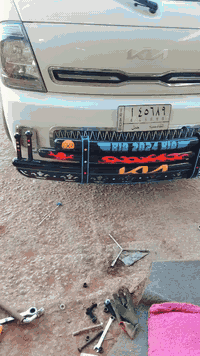 دعاميات • درع أمامي • النجف