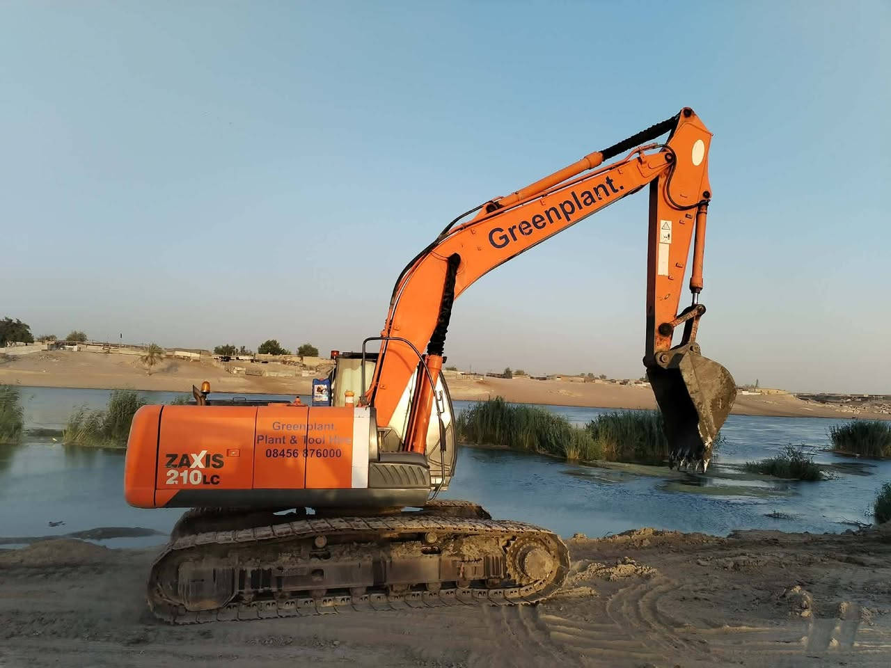 حفاره للبيع مكفوله كفاله عامه رقم اربيل حجم 210LC
***********
***********
