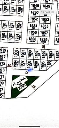 قطعة توزيع الصحة رقم القطعة1900  يمكن التواصل مع صاحب القطعة على الرقم...