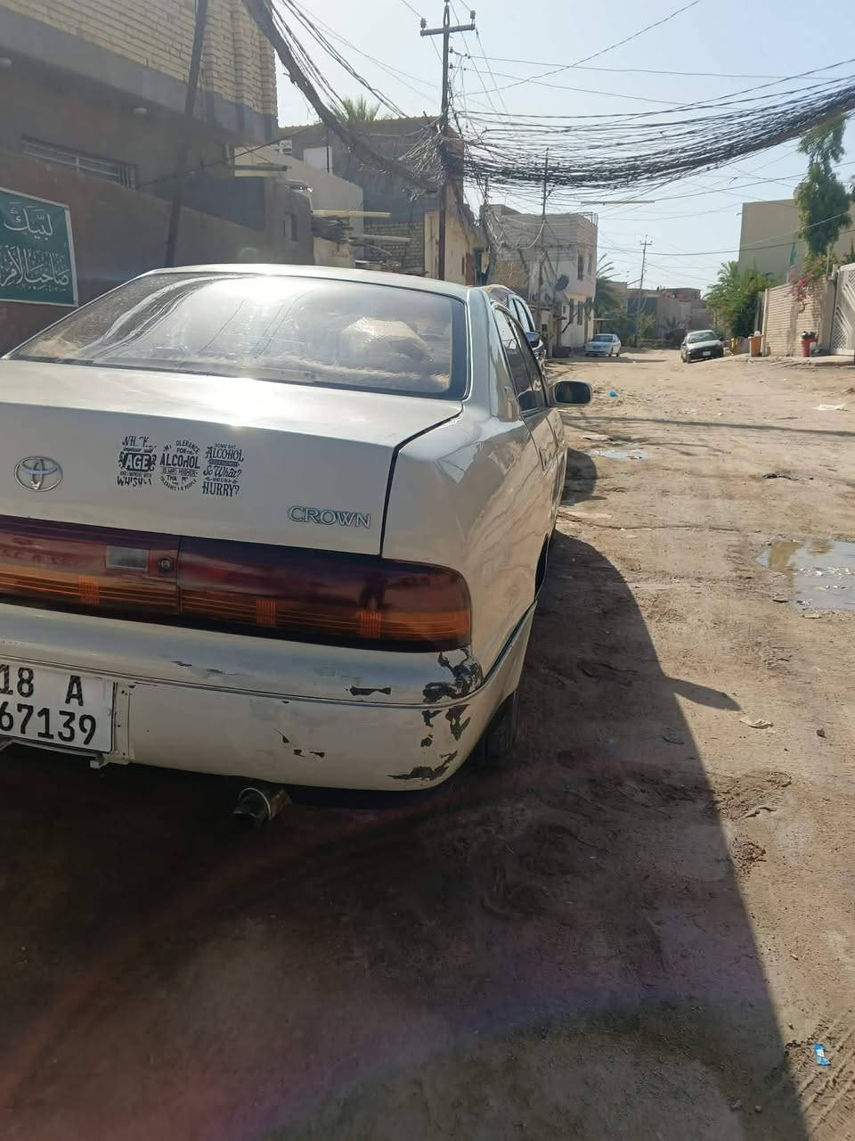 السلام عليكم بطه متصل مديل ١٩٩٣ بابل دولي سياره جاهزه مكينه كير حداديه تخم تاير مصبوغه عام أثر شخوط وجراد سعر ٤٥ بيه مجال للشراي هاذ رقمي ***********
