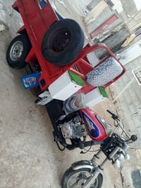 ستوته • بدون اوراق • بها مجال