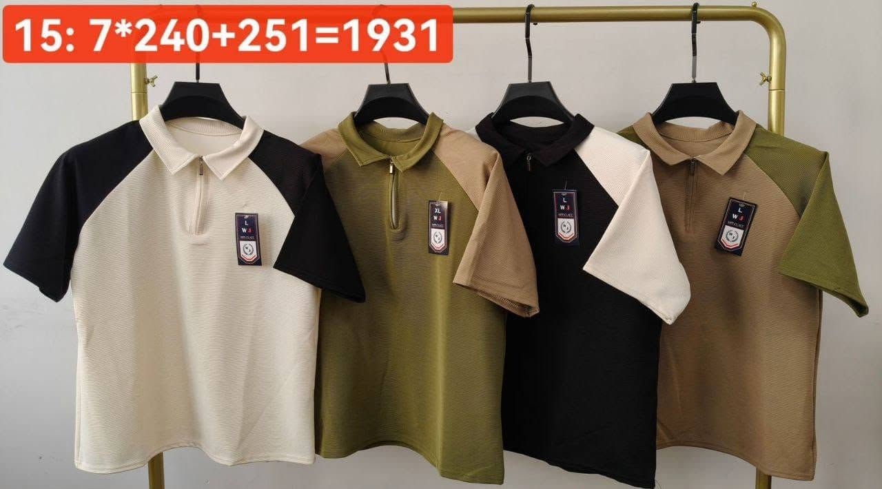 بضاعة حلوة ومناسبة بشرط على الفحص
***********
