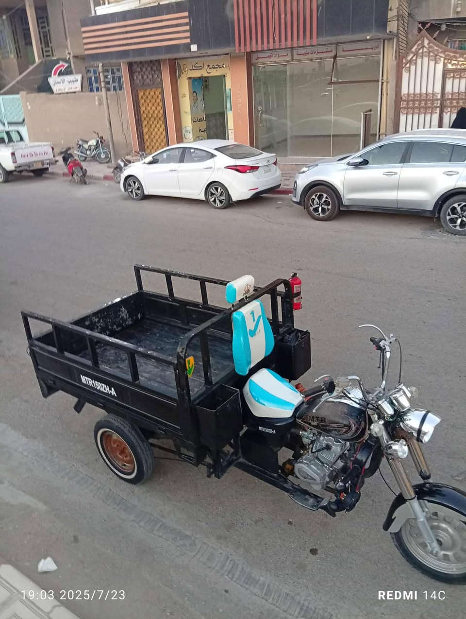 السلام عليكم ستوته للبيع 2013 تعمير 25 رقم ابيض مكان الرميثه


**إذا كنت صاحب هذا الإعلان وتريد حذفه لأي سبب، رجاءا أرسل رسالة إلى الدعم الفني**