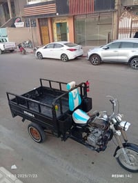 ستوته • 2013 • رقم أبيض