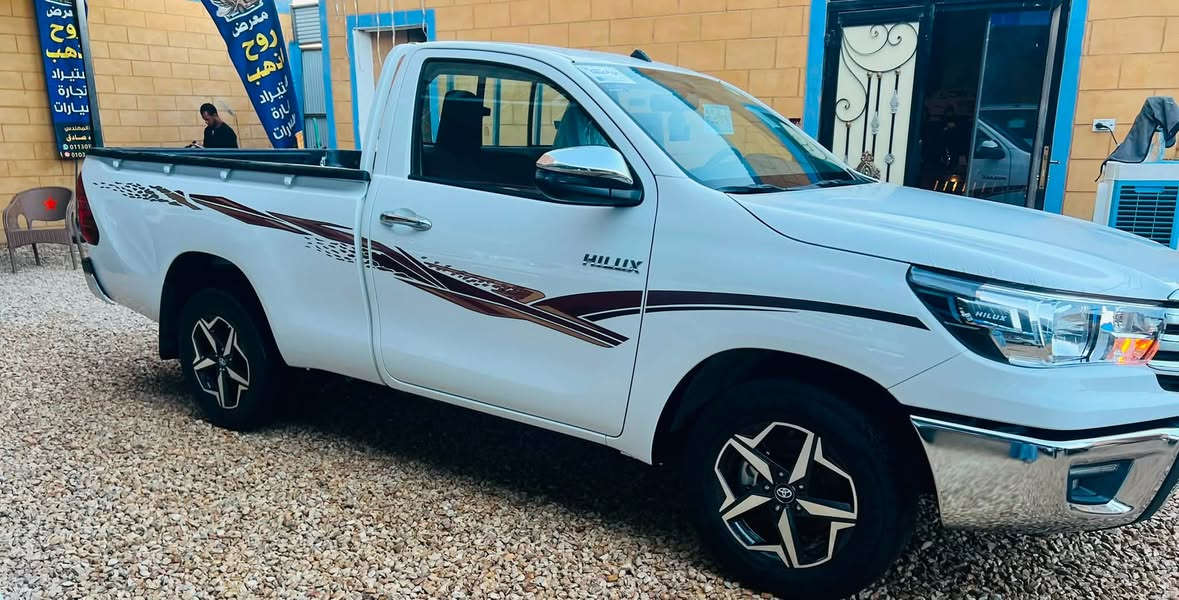 ‏ ماشاء الله، اللهم بارك❤️🥰
متوفر لدينا الان في (روح الذهب )🚘
من الراعي الرسمي للتويوتا في مصر
📌تويوتا هايلوكس موديل .2026
📌عداد اصفار. فاتورة
📌مواصفات .. سعودي - 🇸🇦🇸🇦
📌محرك بنزين (2700CC)  
📌❌ 4شنكل ❌ GL  
￼
📌استلام _فوري👋
.
(التواصل عن طريق الهاتف فقط)🚫
(نتمميز _بالافضل_دائما_اعلي _الفأت_واقل _الاسعار🌚🔥)
 .

.
للتواصل والاستفسار :
برجاء التواصل على رسائل الصفحة 
او على الرقم التالي 
📞01032013155

عنوان المعرض:
‏محافظه أسوان /مركز ادفو :المحطه


**إذا كنت صاحب هذا الإعلان وتريد حذفه لأي سبب، رجاءا أرسل رسالة إلى الدعم الفني**