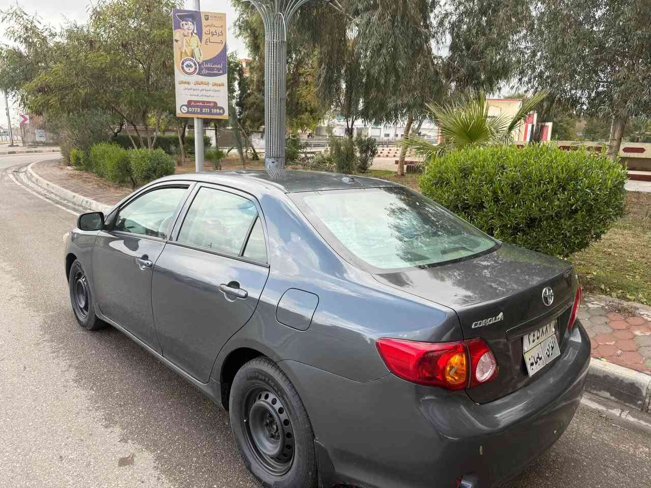 سلام عليكم للبيع كورولا موديل ٢٠١٠ كندي محرك جبير سيارة ضررها بونيت و جاملغ و مصبوغة عام جمالية فقط سيارة كير محرك شرط محرك ممفتوح جديد تخم تايرات جديد صدر امامي جديد تبريد تدفئة شغال دفتر بانزين بيها و بسمنا السيارة تحويل وكالة شرط سيارة بدون نواقص عنواني كركوك  السعر (93)  و بيها مجال قليل *********** كركوك, العراق
