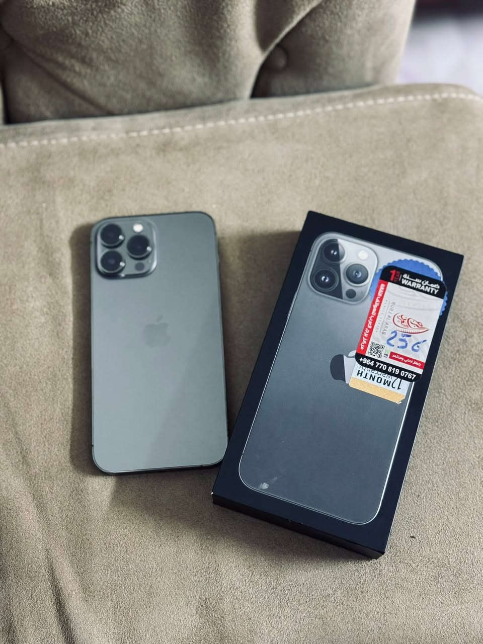 سلام عليكم
13 pro max للبيع
بطاريه 84
ذاكره 256
شرق اوسط 

جهاز نضيف كلش استخدام شخصي ع ايدي اني فاتح كارتونته بايدي جهاز وتر بروف كلشي ممبدل بي كارتونته وياه شخط واحد ما بي سكراش مابي بطاريه ما معلايه ماكو بنضافته بالسوك تجي وتشوفه نضافته بعينك 

سعر جهاز / 775 وبي مجال الي ميعجبه السعر يعوفه اكو هواي اجهزه بس ماكو بنضافته ، بالسوك كلهن لو امريكي لو مجدد /  بياع شراي ميفيدك 
مكان / بغداد كريعات
رقمي / ***********. بي واتساب
