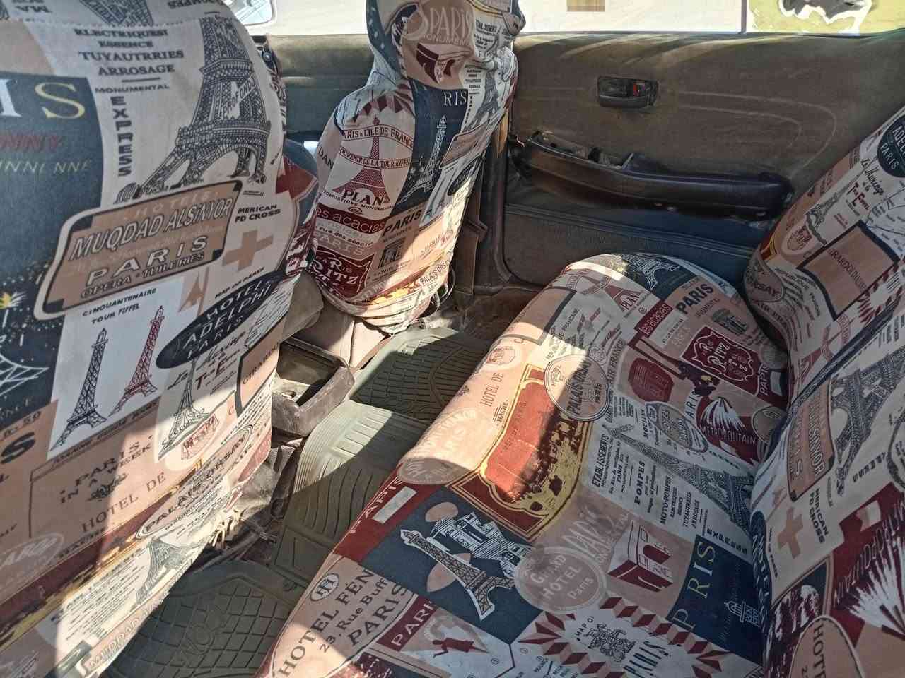 مارك كصيف رقم بصره نكليزي سنويه ٣٠ مكفوله كص ونقل السعر ٢٤ ***********

