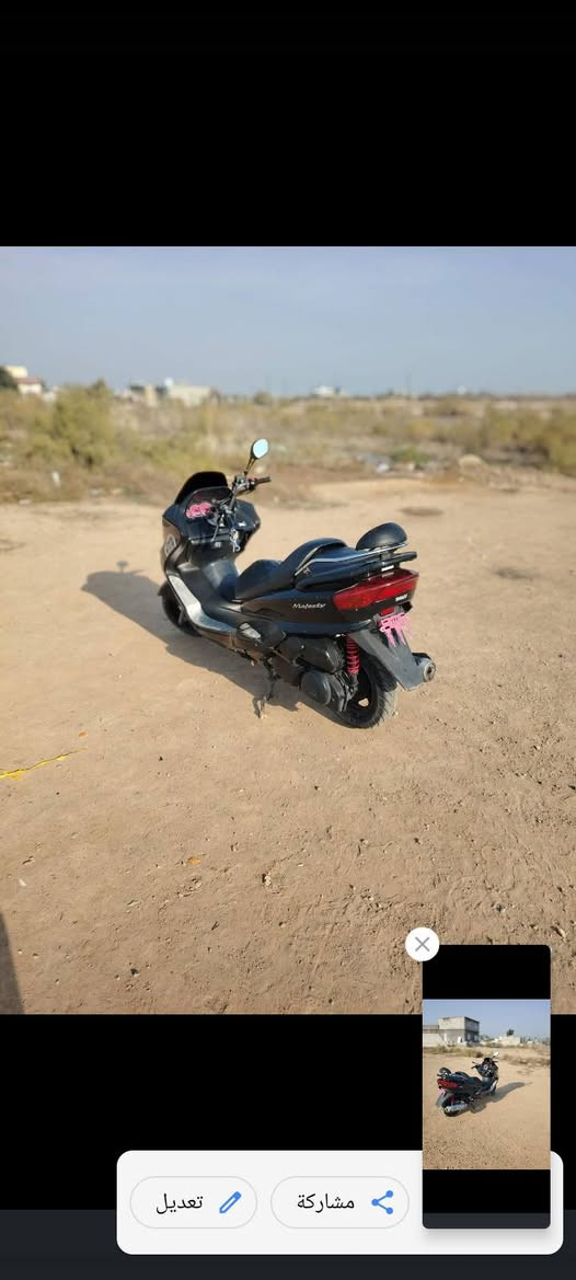 سلام عليكم دراجه ماجسته ياباني دبل رون محركه نضيف الاتنقيص ولاتبخير كهربائيات أوراق كامله منفيس  كلهن شغاله نكره سلف شرط ترايك للبصره السعر 550 المكان الغالبية الرقم ***********

